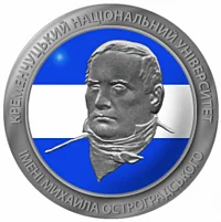 Kremenchuk Mykhailo Ostrohradskyi National University (KrNU)