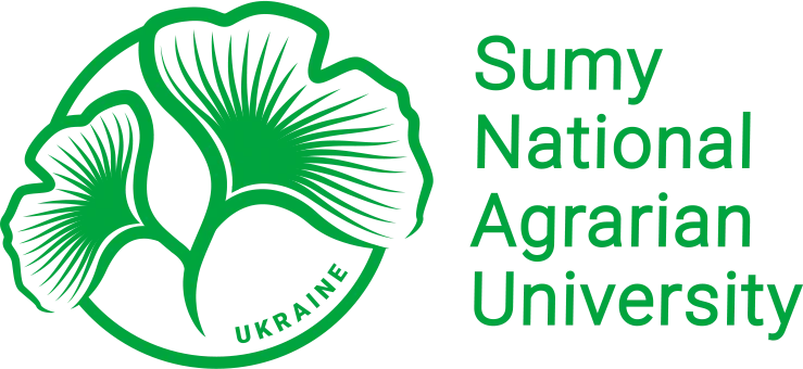 Sumy National Agrarian University 