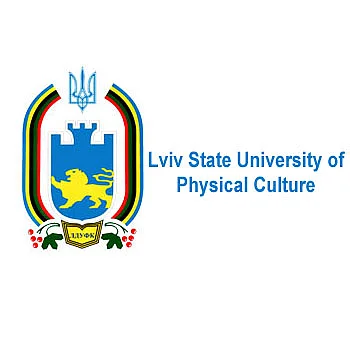 Lviv State University of Physical Culture (LSUPC)